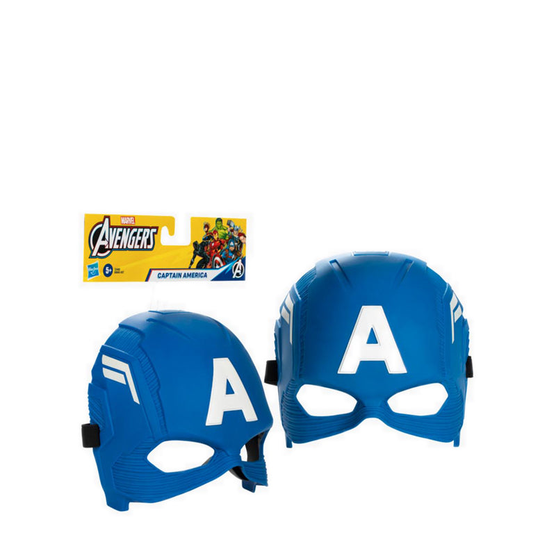 Marvel Avengers Hero Mask Assortment - AVSB9945