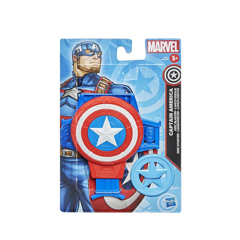 Avengers Marvel Captain America Shield Disc Blaster - AVSF0773