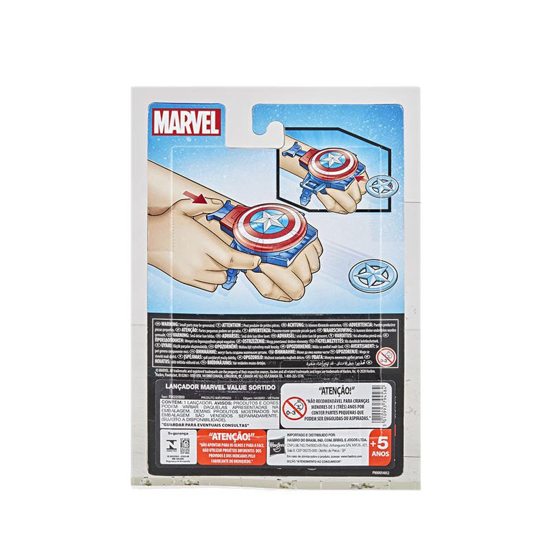Avengers Marvel Captain America Shield Disc Blaster - AVSF0773