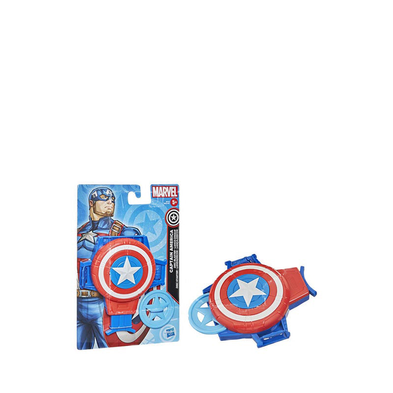 Avengers Marvel Captain America Shield Disc Blaster - AVSF0773