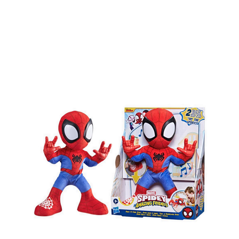 Marvel SAF Dance 'N Crawl Spidey - AVSF6722