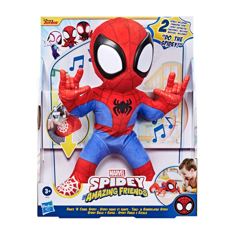Marvel SAF Dance 'N Crawl Spidey - AVSF6722