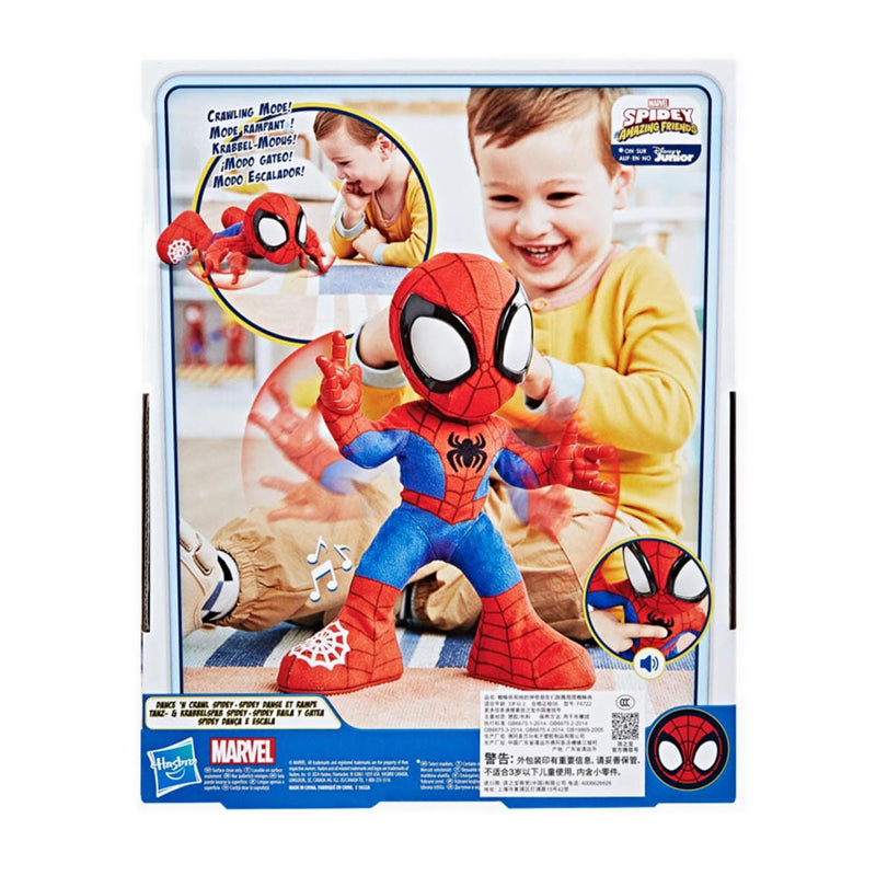 Marvel SAF Dance 'N Crawl Spidey - AVSF6722