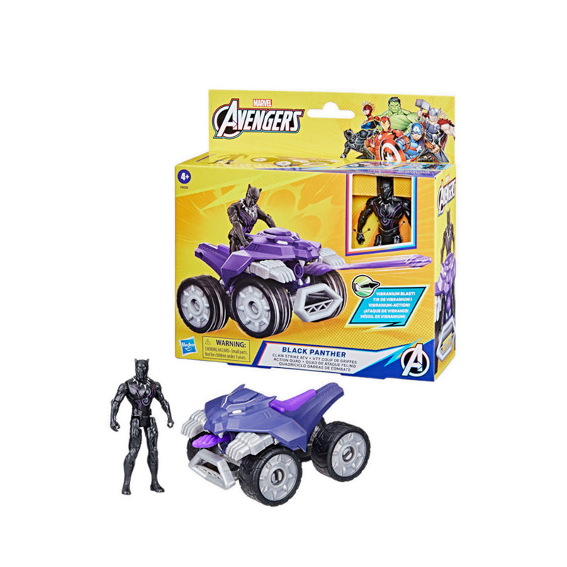 MVL AVS Epic Hero Series Black Panther Claw Strike ATV - AVSF9328