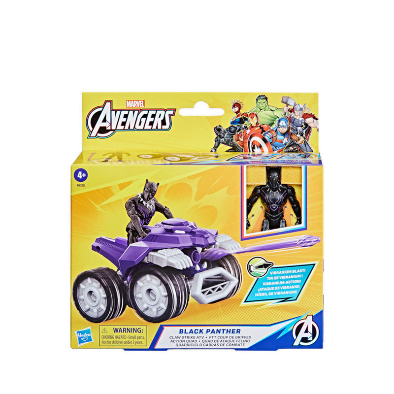 MVL AVS Epic Hero Series Black Panther Claw Strike ATV - AVSF9328