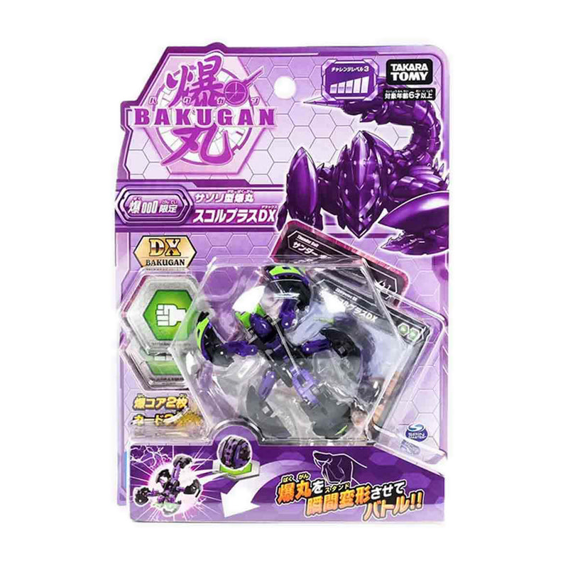 Bakugan Series 1 Wave 2 BG004 Booster DX Skorporos Black