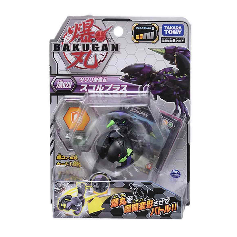Bakugan Series 1 Wave 2 BBP-029 Booster Basic Skorporos BLACK