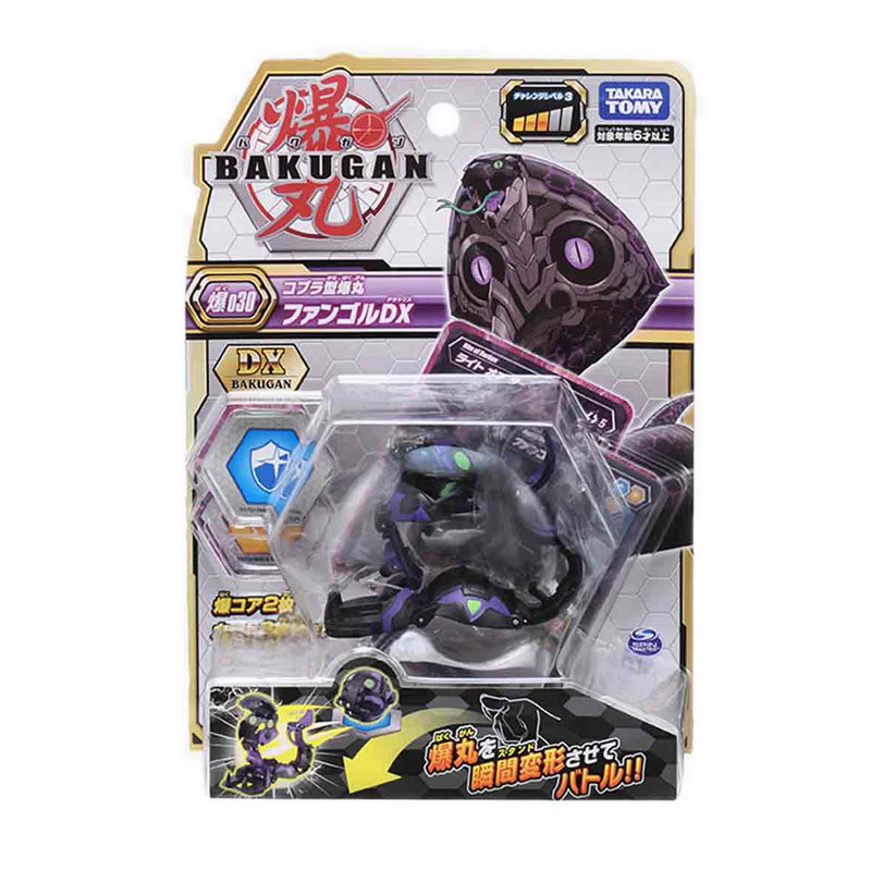 Bakugan Series 1 Wave 2 BBP-030 Booster DX Fangzor BLACK