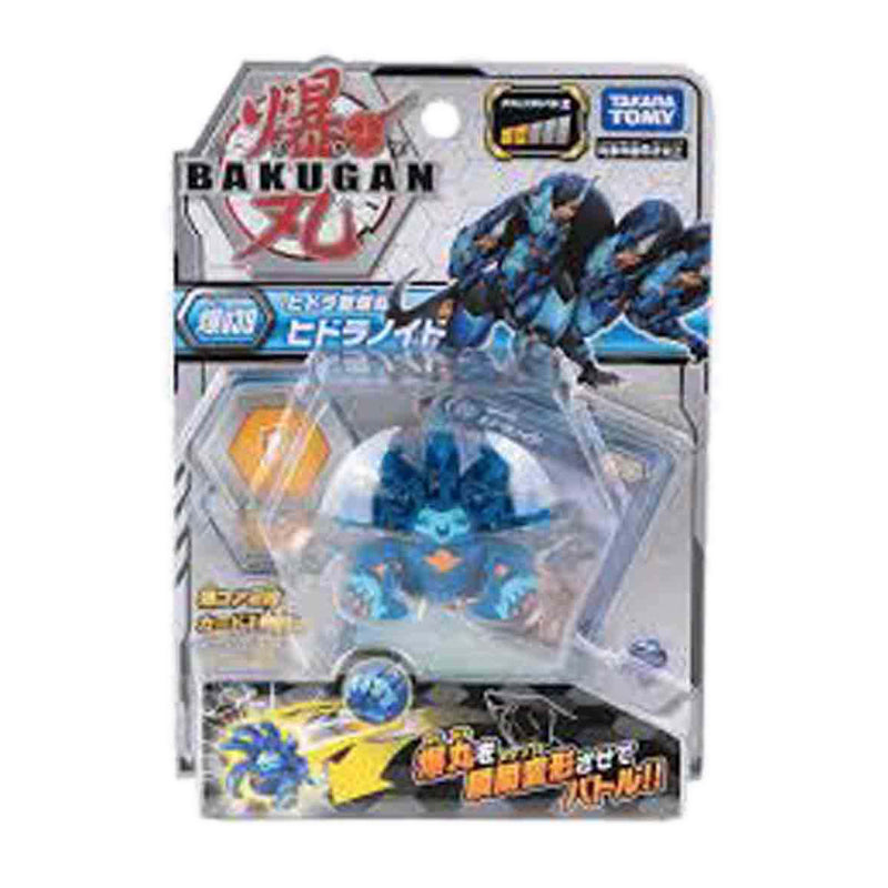 Bakugan Series 1 Wave 2 BBP-039 Booster Basic Hydranoid BLUE