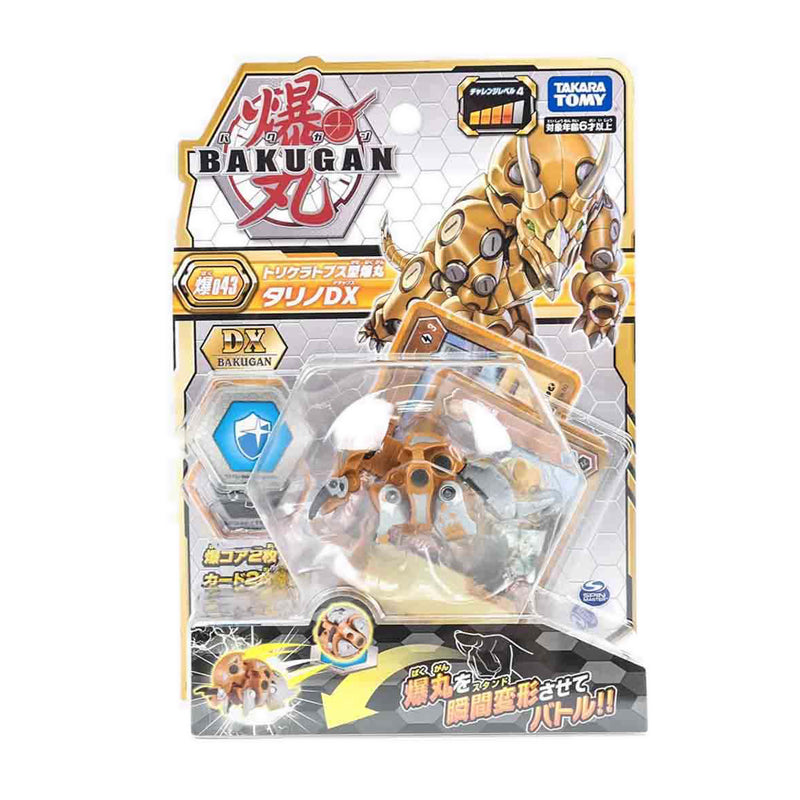 Bakugan Series 1 Wave 2 BBP-043 Booster DX Trhyno GOLD