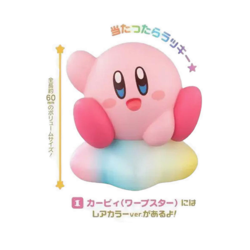 BANDAI CANDY - KIRBY FRIENDS W/O GUM RE OFFER