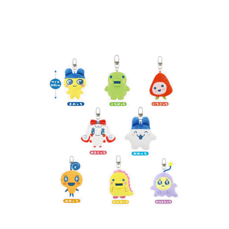 BANPRESTO - MINI CHIBI PLUSH MASCOT TAMAGOTC