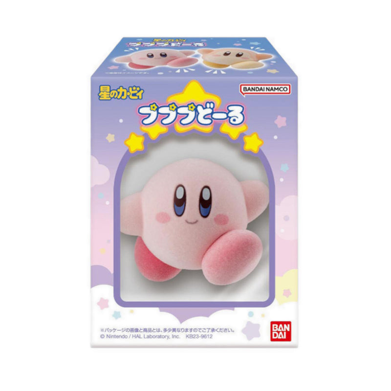 BANDAI CANDY - KIRBY PUPUPU DOLL W/O GUM