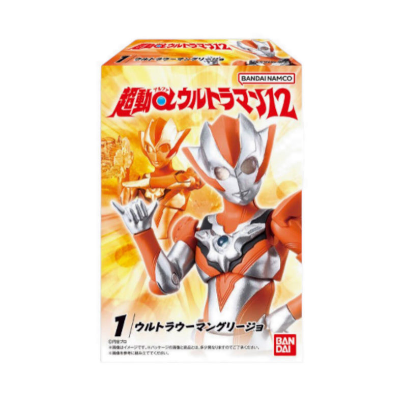 BANDAI CANDY - CHODO ALPHA ULTRAMAN 12 W/O GUM