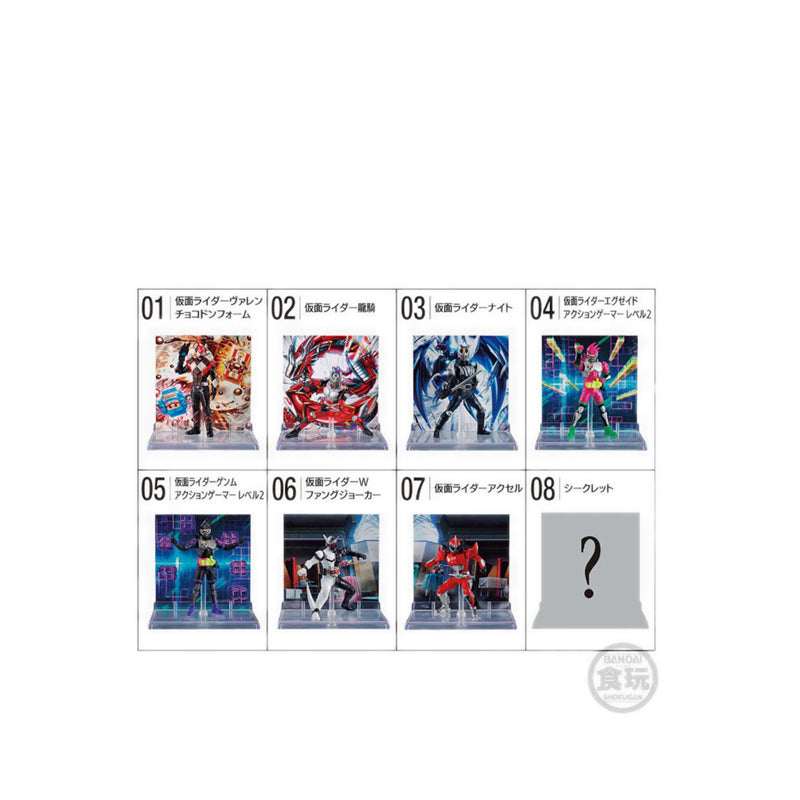 BANDAI CANDY - MICRO STATUE COLL KAMEN RIDER 2