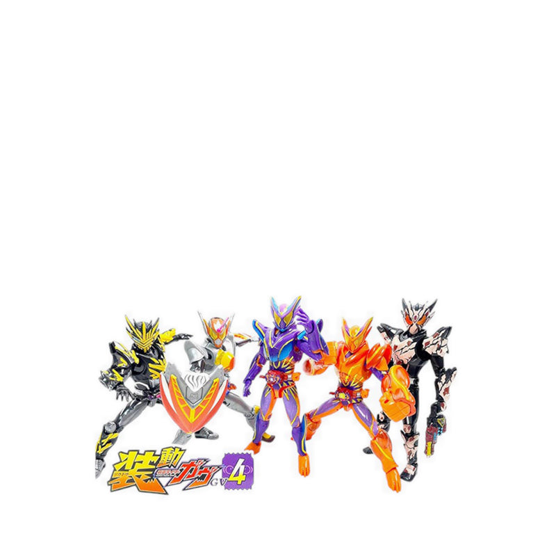 BANPRESTO - SO DO KAMEN RIDER GAV 4 W/O GUM – Kidzstation