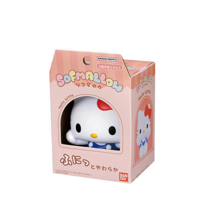 BANDAI GIRLS - SANRIO SOFMALLOW HELLO KITTY