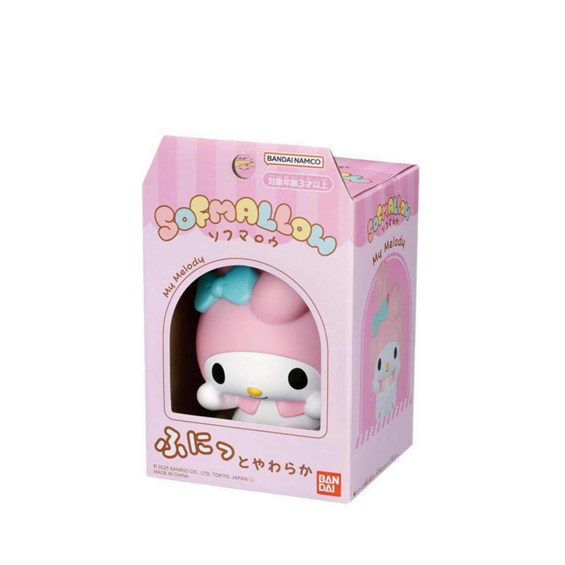 BANDAI GIRLS - SANRIO SOFMALLOW MY MELODY