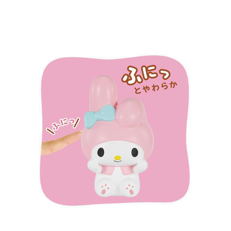 BANDAI GIRLS - SANRIO SOFMALLOW MY MELODY