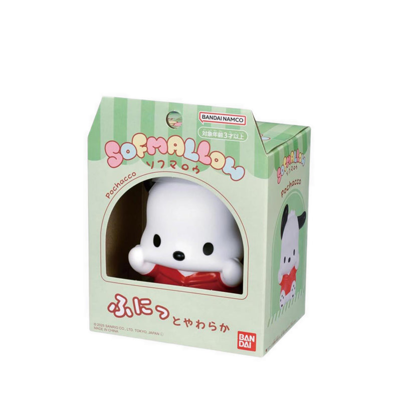 BANDAI GIRLS - SANRIO SOFMALLOW POCHACCO