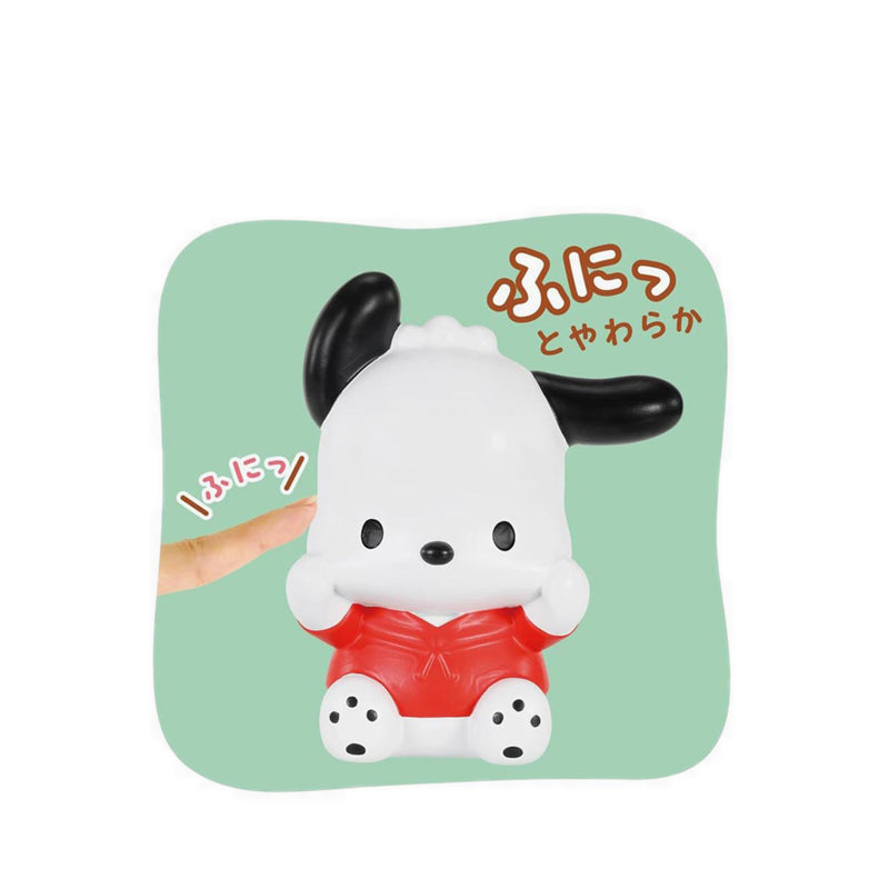 BANDAI GIRLS - SANRIO SOFMALLOW POCHACCO
