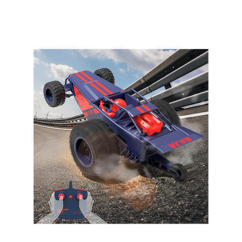 Sharper Image Toy RC Baja Dune Racer - DCP1212020501