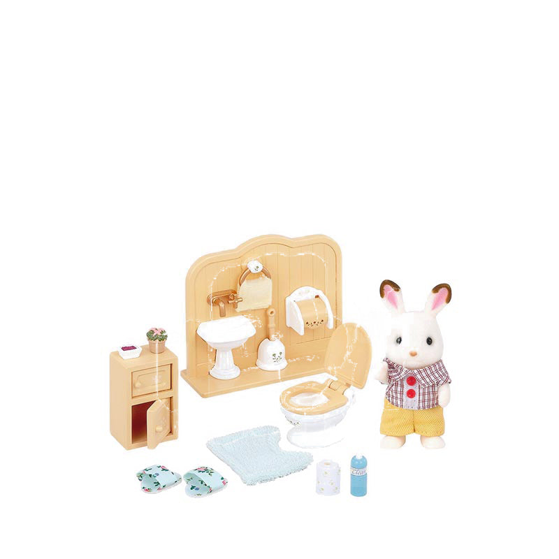 Sylvanian Families - CHOCOLATE RABBIT BROTHER SET (WASHROOM) - EPOESFE50150EBT