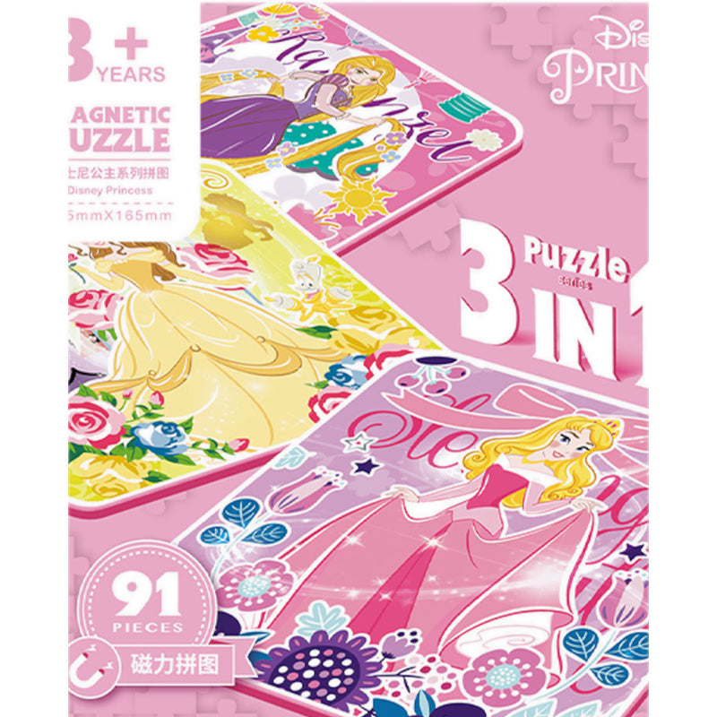 Disney Three Fold Puzzle - Disney Princess - GBU33DF0922