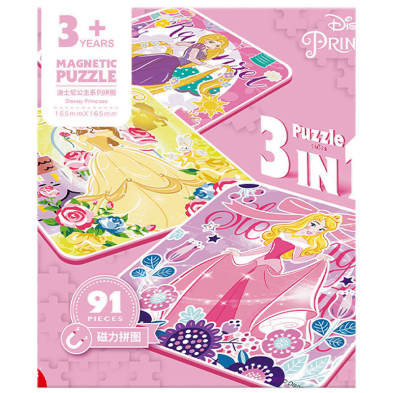 Disney Three Fold Puzzle - Disney Princess - GBU33DF0922