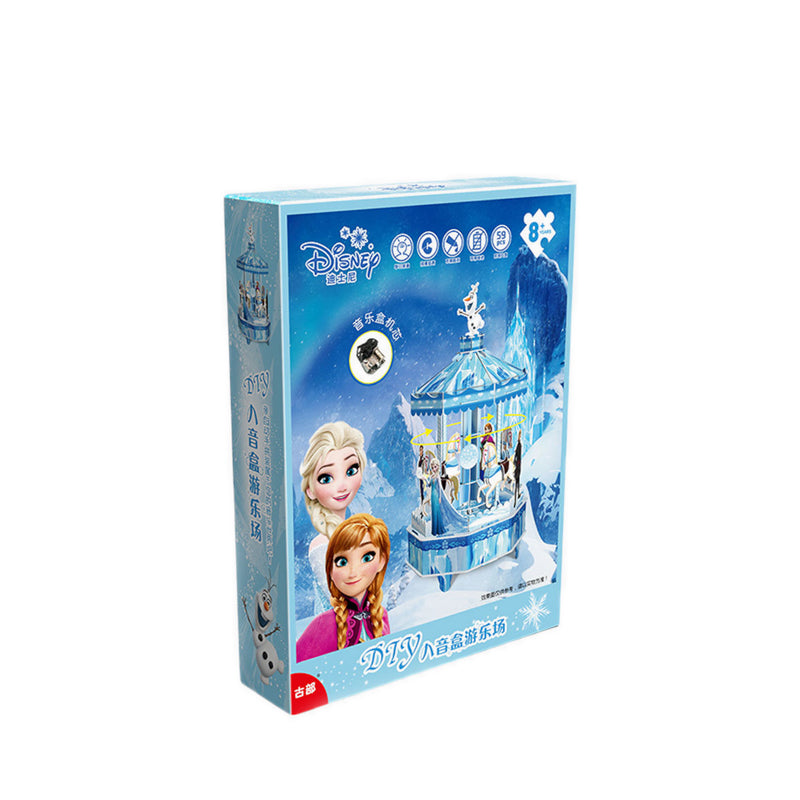 Disney Frozen Enchanting Carousel 3D PP Film Puzzle - GBUHWMP-2523