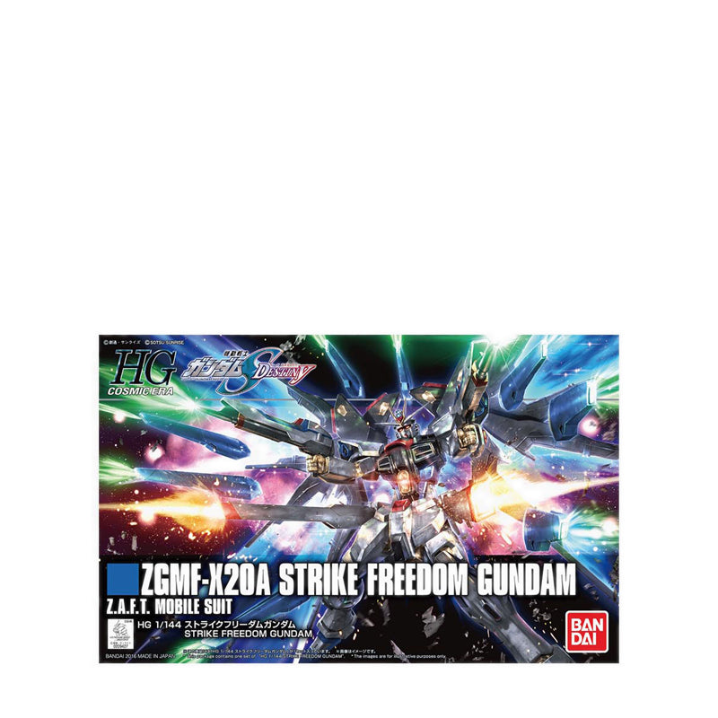 Gundam Hg 1/144 Strike Freedom Gundam - GDM055610
