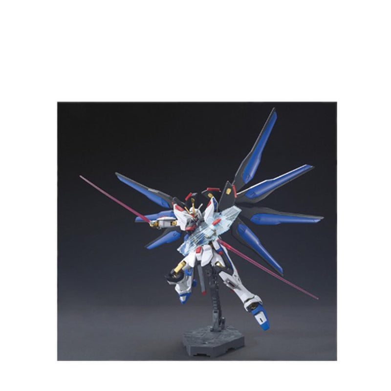 Gundam Hg 1/144 Strike Freedom Gundam - GDM055610
