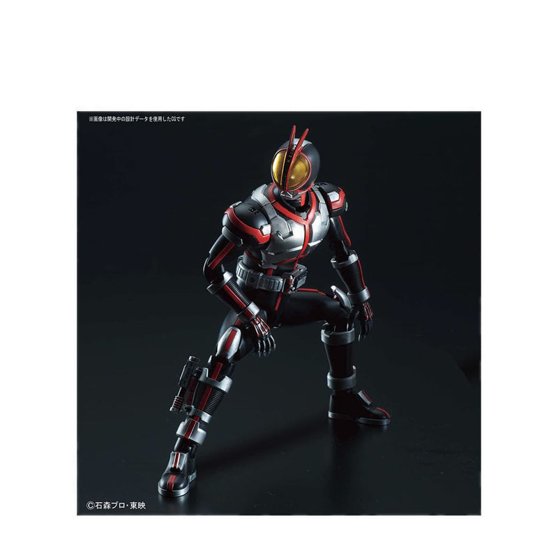 Gundam® Figurerise Masked Rider Faiz - GDM057064