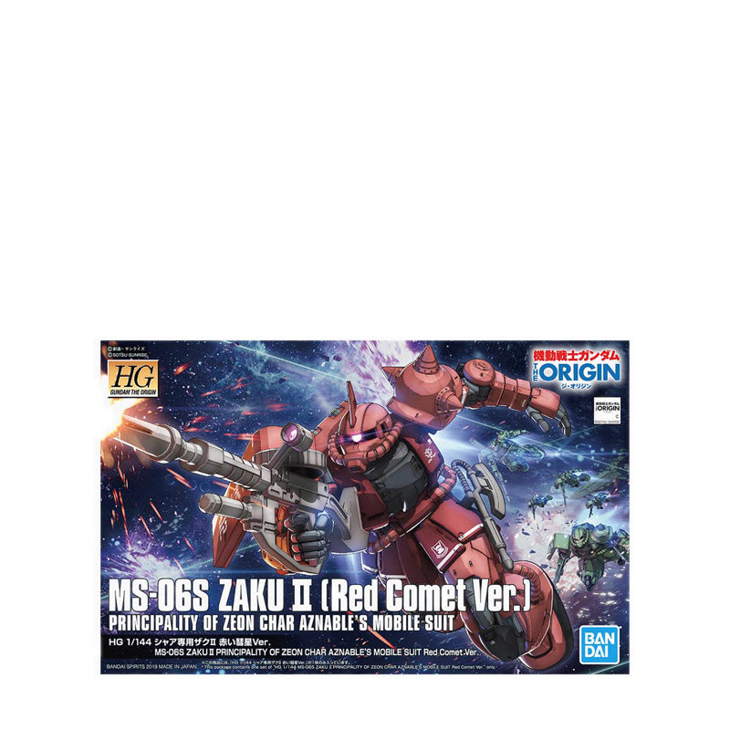 Gundam Hg Ms-06S Zaku II Principality - GDM057656