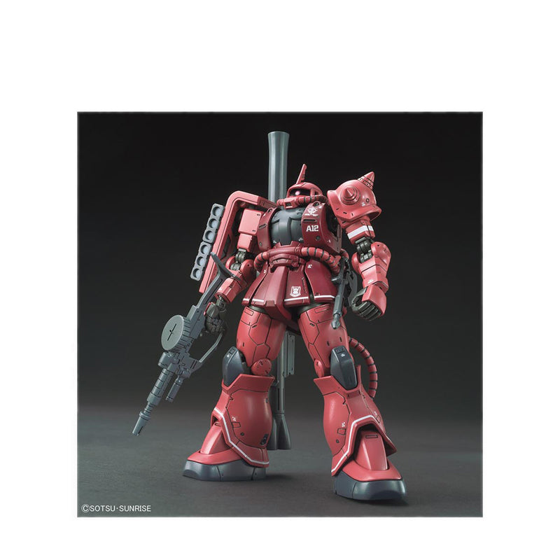 Gundam Hg Ms-06S Zaku II Principality - GDM057656
