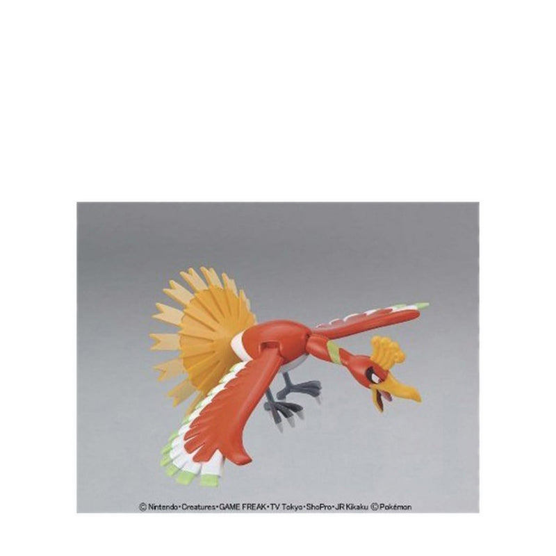 Pokémon POKEPLA HO-OH - 058287
