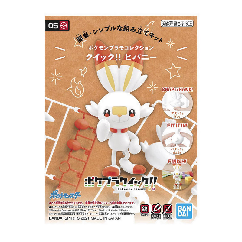 Pokémon PLAMO COLLECTION QUICK!! 05 SCORBUNNY - 061555