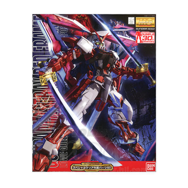Gundam Mg 1/100 Astray Red Frame Revise - GDM061607