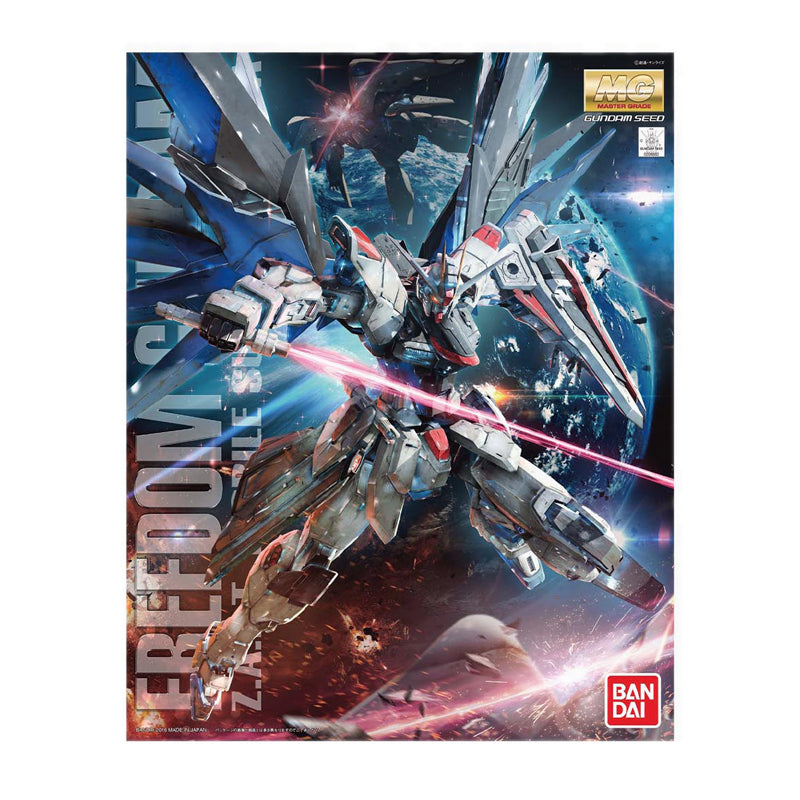 Gundam Mg 1/100 Freedom Gundam - GDM061611