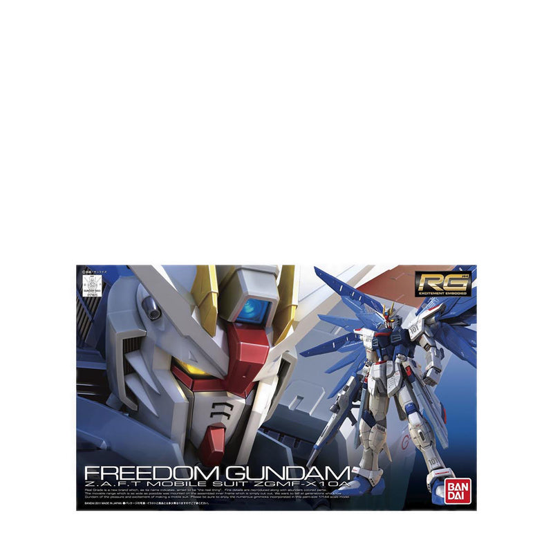 Gundam Rg 1/144 Freedom Gun - GDM061614