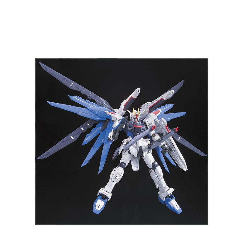 Gundam Rg 1/144 Freedom Gun - GDM061614