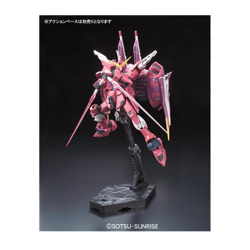 Gundam® RG 1/144 JUSTICE GUNDAM - 061615