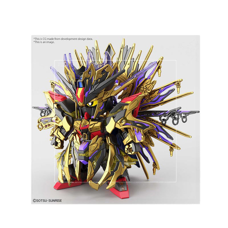 Gundam® SDW Heroes Qiongqi Strike Freedom - 062011