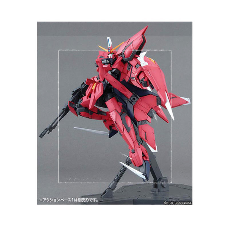 Gundam® MG 1/100 Aegis - 62907