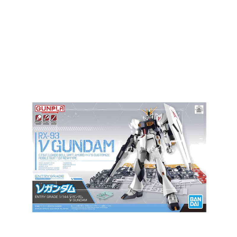 Gundam® Entry Grade 1/144 NU - 63384