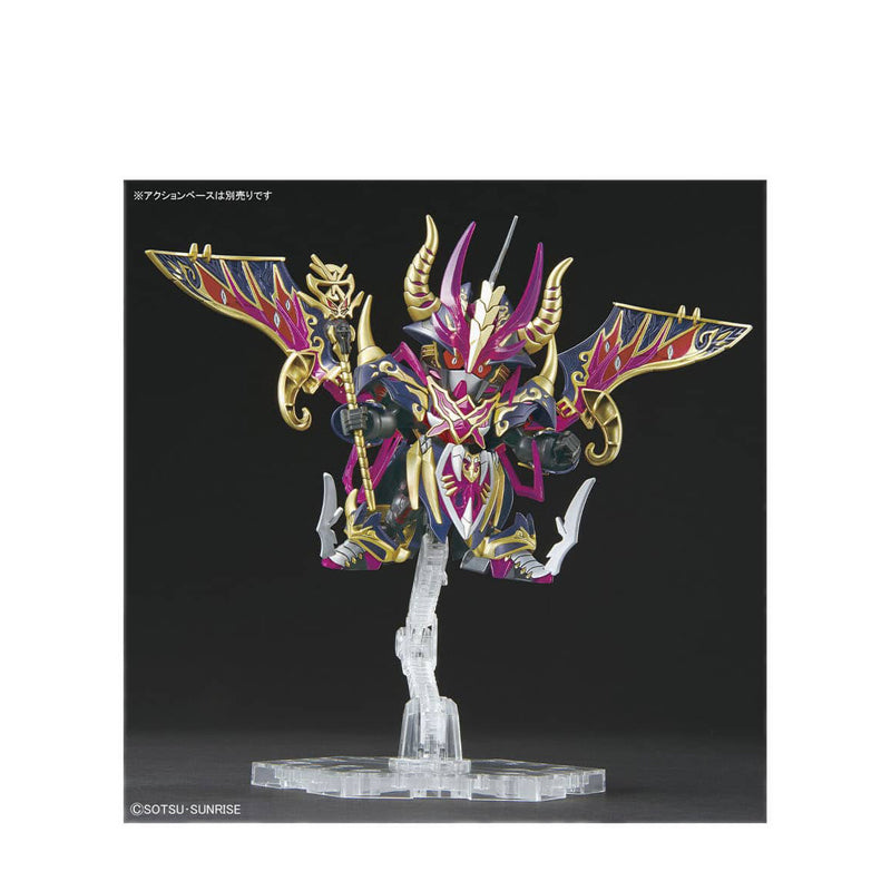 Gundam® SDW Heroes Warlock Aegis - 63702