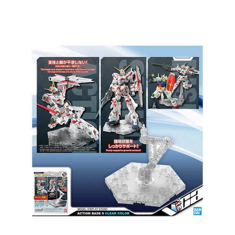 Gundam Action Base 5 Clear - GDM5058816