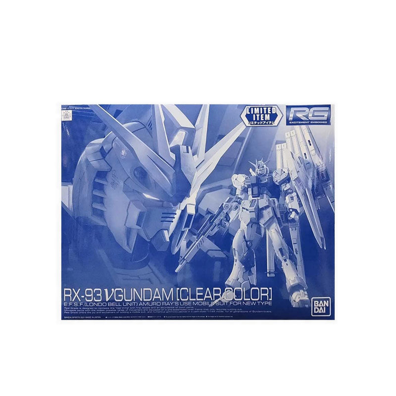 Gundam Rg 1/144 Gdm Clear - GDM5060615
