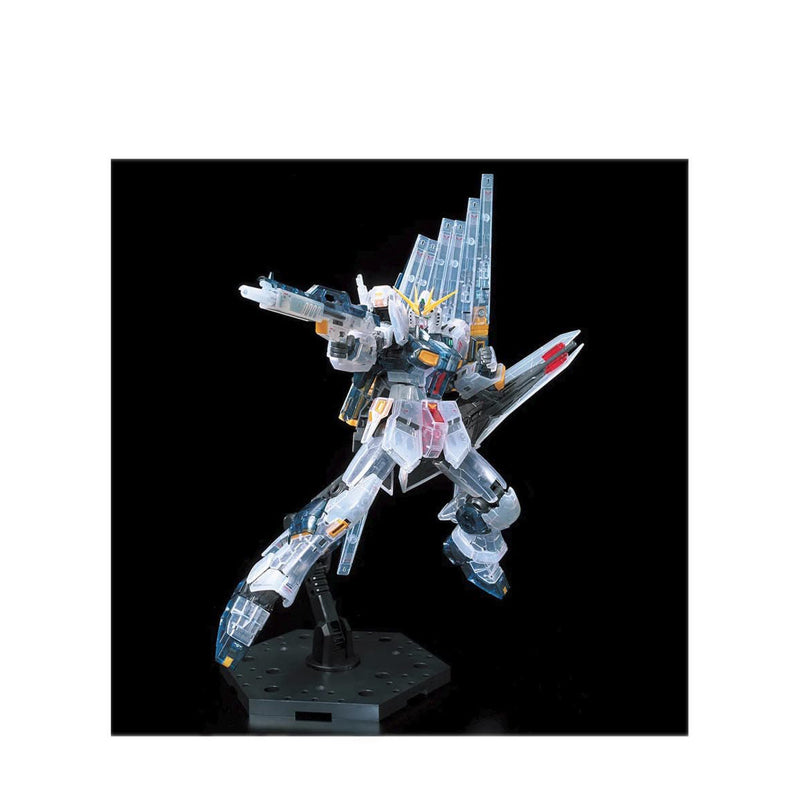 Gundam Rg 1/144 Gdm Clear - GDM5060615