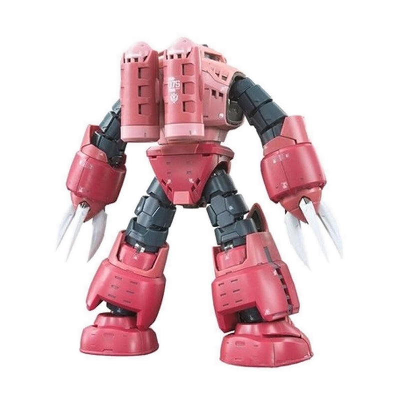 Gundam Rg 1/144 Zgok Char Custom - GDM5061601